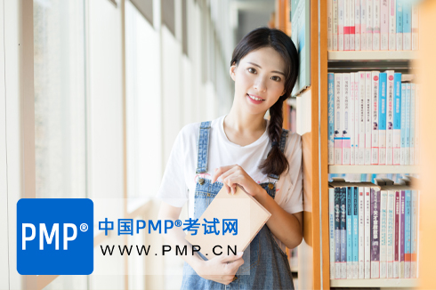 PMP证书有效期是多久？到期了该怎么办？
