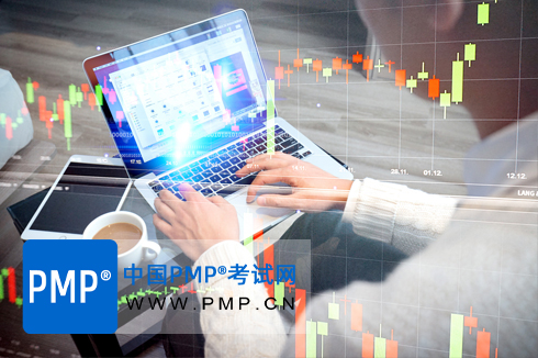 PMP证书值得考吗？含金量怎么样？
