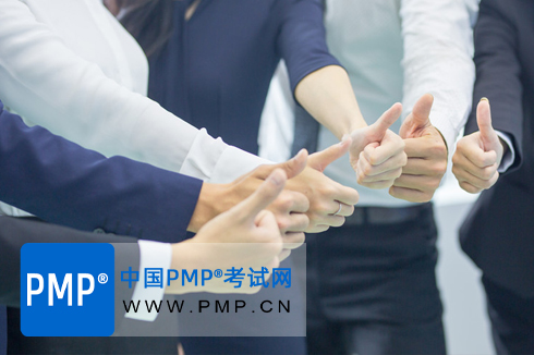 揭秘！越来越多的人要考PMP的原因是？