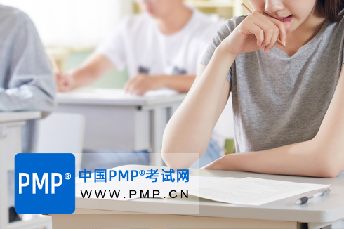 PMP考试大纲每年会改吗？考纲变化会影响考试难度吗？