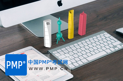 PMP不同地区考试有区别吗？美国考和中国考有什么不同？