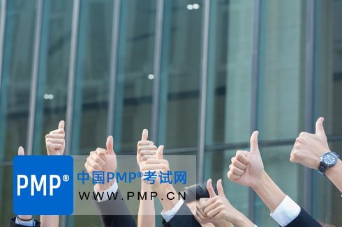 同样通过PMP考试，成绩更高是否更具有优势？