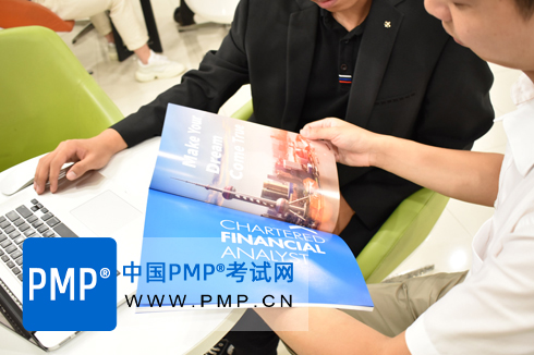 PMP和软考哪个含金量更高？哪个难考？