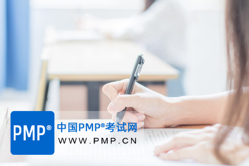PMP认证会带来哪些改变？有什么用？