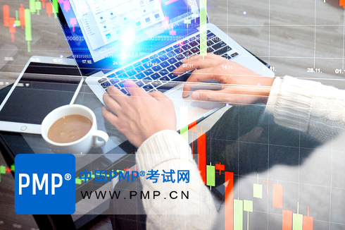 项目特点是什么？学习项目管理有没有用？