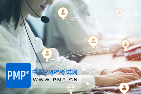 PMP的考试形式是什么？考试难度大吗？