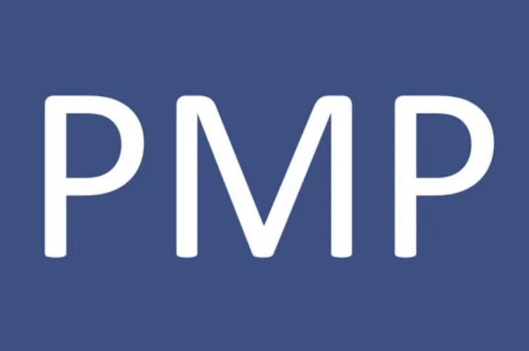 2022年PMP纸质版证书领取相关事宜解答